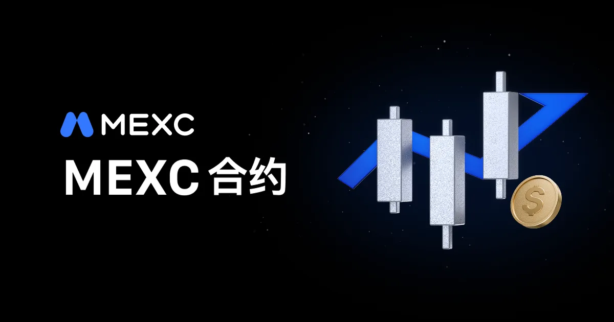 NIGHT 幸运转盘：旋转瓜分 50,000 USDT！